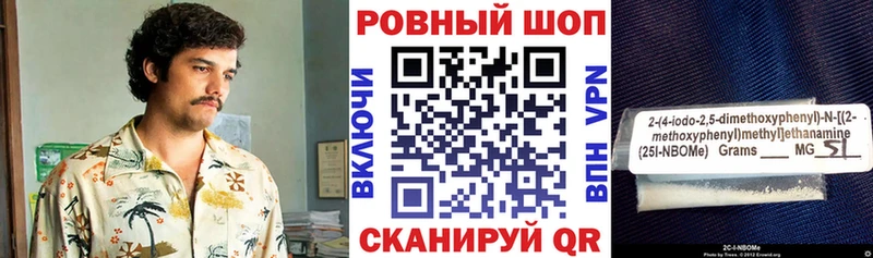 Виды наркоты Лосино-Петровский ГАШИШ А ПВП Меф мяу мяу
