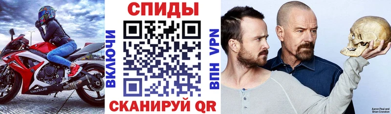 АМФ 97%  Лосино-Петровский 