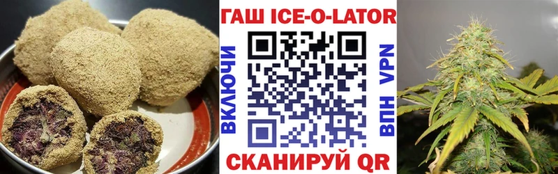 omg зеркало  Лосино-Петровский  маркетплейс наркотические препараты  купить наркотик  Cannafood конопля 