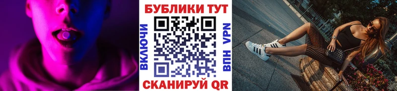 Экстази TESLA  что такое   Лосино-Петровский 