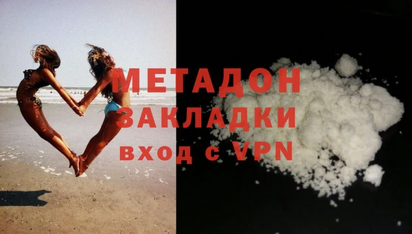 таблы Лабытнанги