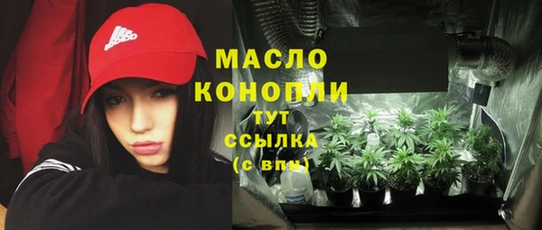 ALPHA-PVP Кукмор
