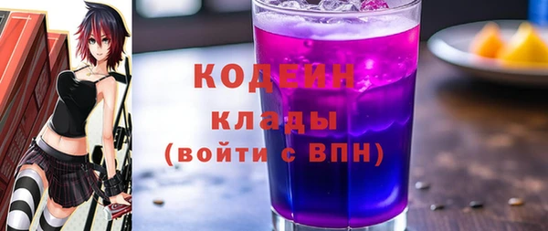 дурь Лагань