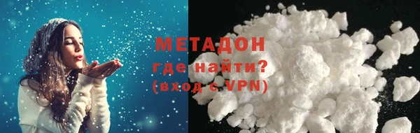 ГАЛЛЮЦИНОГЕННЫЕ ГРИБЫ Липки