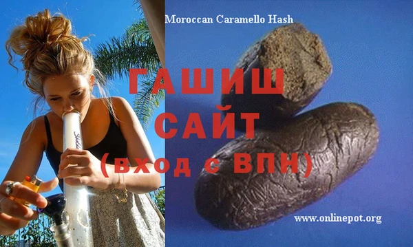 таблы Лабытнанги