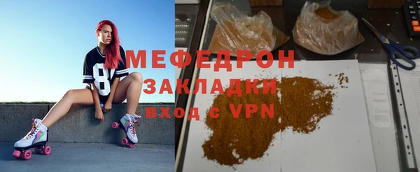 марихуана Данков