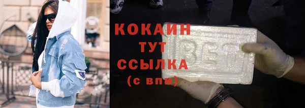 таблы Лабытнанги