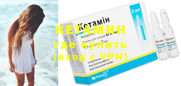 ГАЛЛЮЦИНОГЕННЫЕ ГРИБЫ Липки