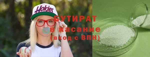 дурь Лагань