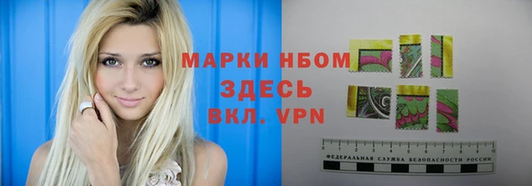 гидропоника Кулебаки