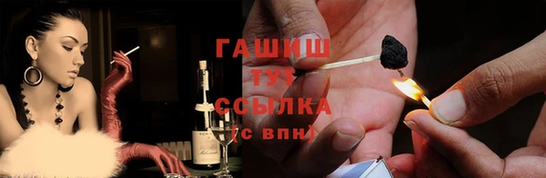 ГАЛЛЮЦИНОГЕННЫЕ ГРИБЫ Липки