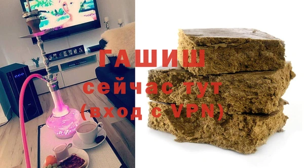 первитин Ладушкин