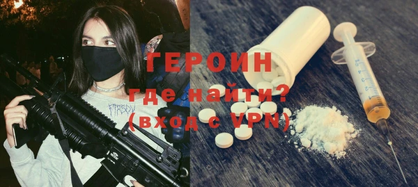 таблы Лабытнанги