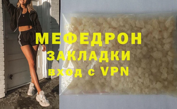 гидропоника Кулебаки