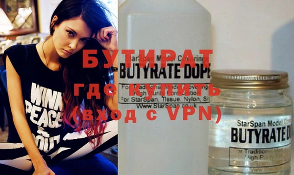 дурь Лагань