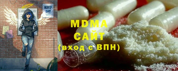 меф VHQ Куйбышев