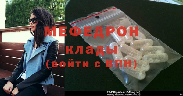 PSILOCYBIN Лихославль