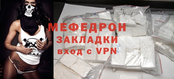 дурь Лагань