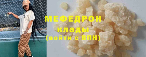 ГАЛЛЮЦИНОГЕННЫЕ ГРИБЫ Липки