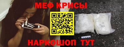 соль курить ск Гусев