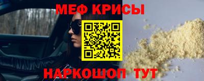 дмт Гусиноозёрск