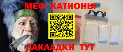 соль курить ск Гусев