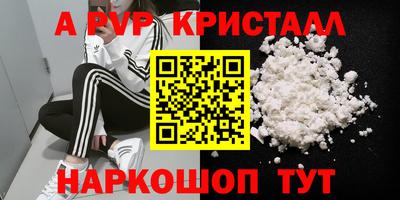 дмт Гусиноозёрск