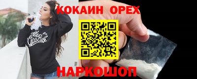 мдпв Гусь-Хрустальный