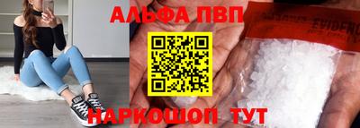 мдпв Гусь-Хрустальный