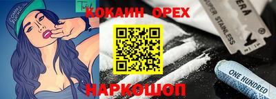 мдпв Гусь-Хрустальный
