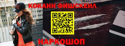 дмт Гусиноозёрск