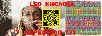 дмт Гусиноозёрск