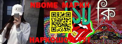 дмт Гусиноозёрск