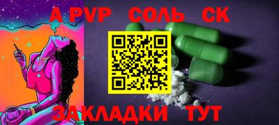 дмт Гусиноозёрск