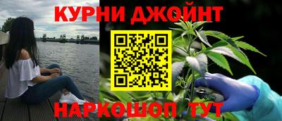 мдпв Гусь-Хрустальный