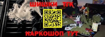 дмт Гусиноозёрск