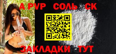 дмт Гусиноозёрск