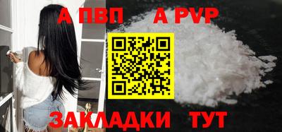 дмт Гусиноозёрск