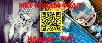дмт Гусиноозёрск