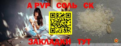 дмт Гусиноозёрск