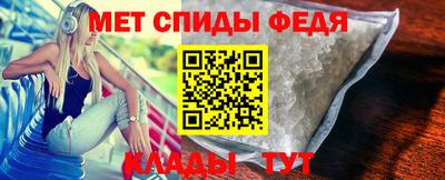 соль курить ск Гусев