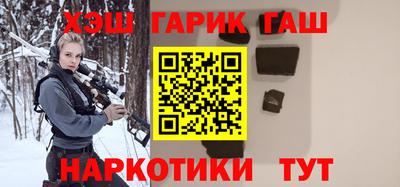 мдпв Гусь-Хрустальный