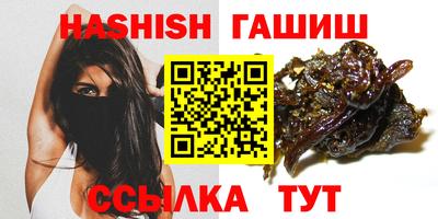мдпв Гусь-Хрустальный