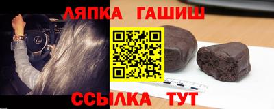 мдпв Гусь-Хрустальный