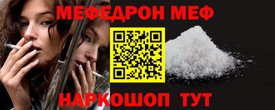 дмт Гусиноозёрск