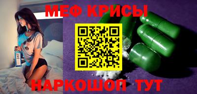 соль курить ск Гусев