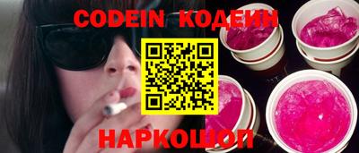 дмт Гусиноозёрск